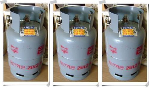 Gas Cylinder 13kg Korea