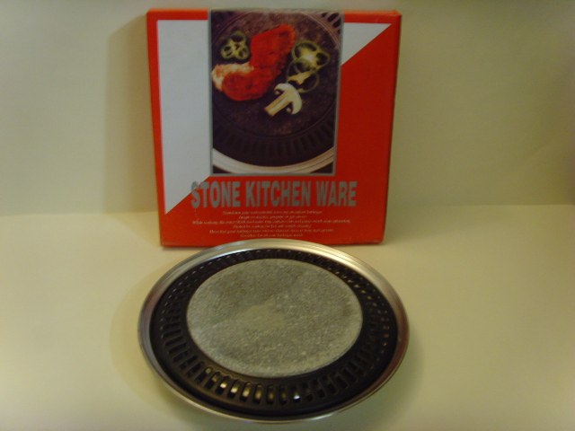 TBP-2 Non-Stick BBQ Grill Plate