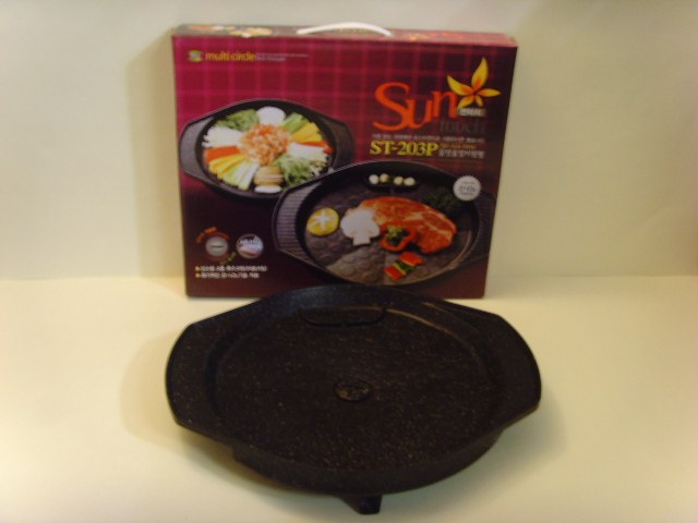 TBP-203P Non-Stick BBQ Grill Plate