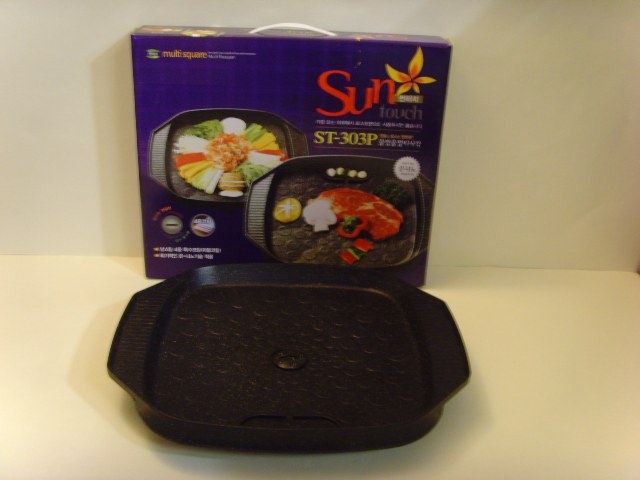 TBP-303P Non-Stick BBQ Grill Plate