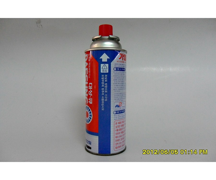 220g nozzle-type cartridge reference
